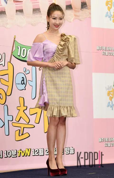 Lee Sa-be — My English Puberty Production Briefing — 2018-12-20