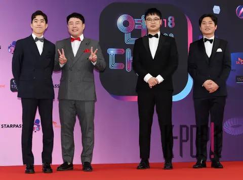 Group Photo 2 — KBS Entertainment Awards
