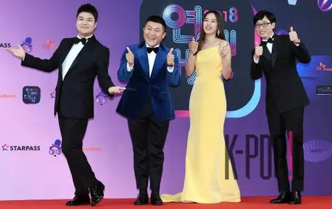 Group Photo 6 — KBS Entertainment Awards