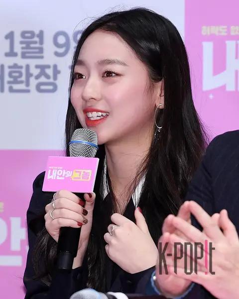 Lee Su-min — Press Screening