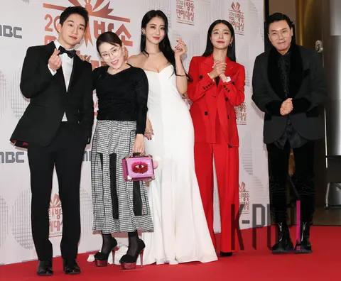 Group Photo 1 — MBC Entertainment Awards