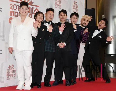 Group Photo 3 — MBC Entertainment Awards