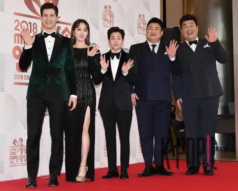 Group Photo 4 — MBC Entertainment Awards