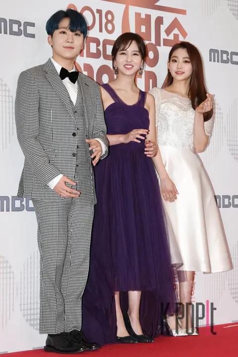 Seung-kwan, Kim So-hyun, Mina — MBC Entertainment Awards