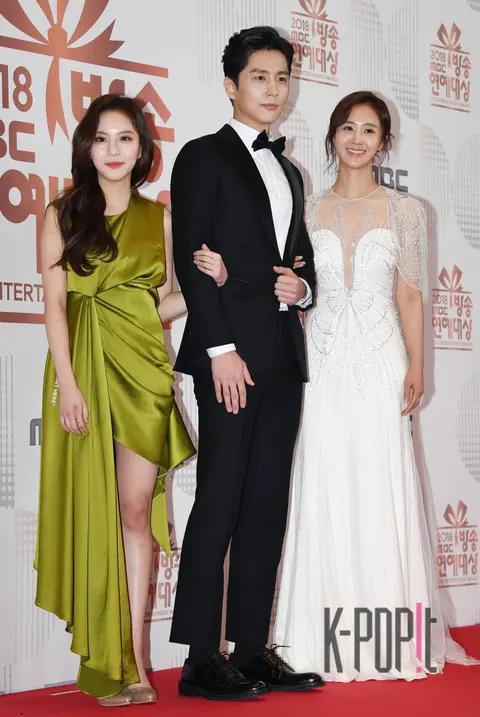 Lee Yeol-eum, Shin Dong-wook, Yuri — MBC Entertainment Awards