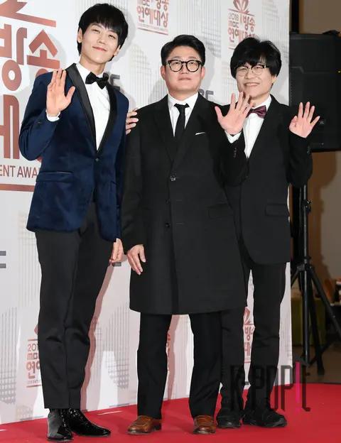 Kai, Kim Hyun-chul, Yu Young-seok — MBC Entertainment Awards