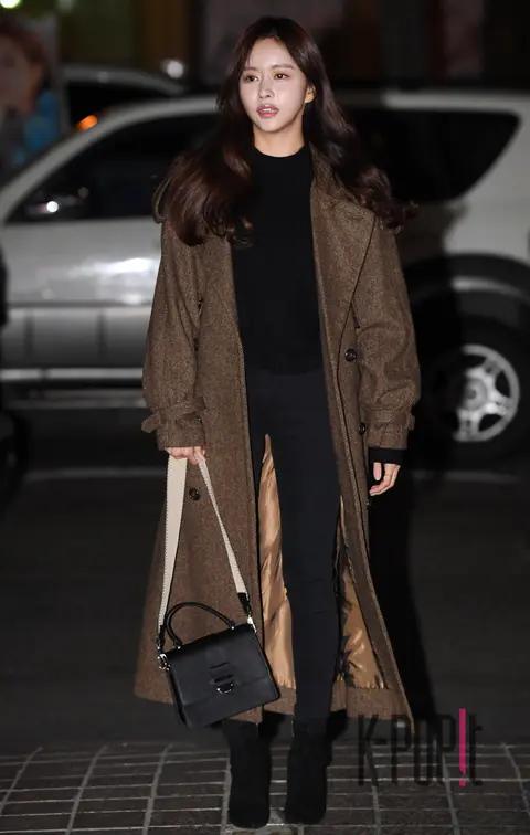 Han Bo-reum — Memories of the Alhambra Wrap Party