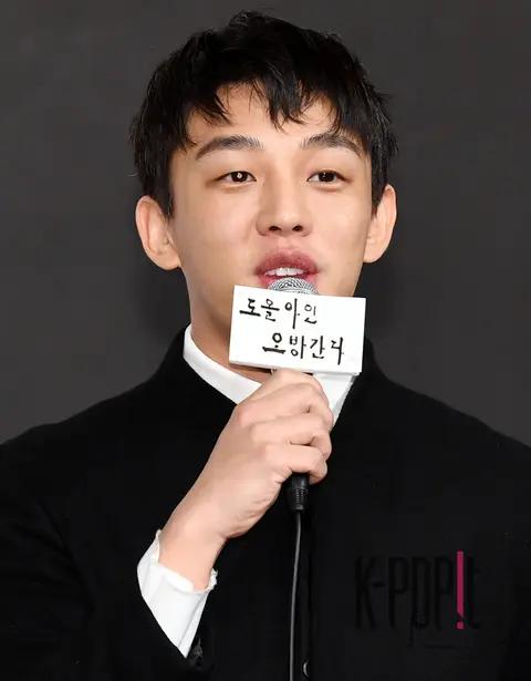 Yoo Ah-in 3 — Do-ol-a-in Obang-ganda Production Briefing