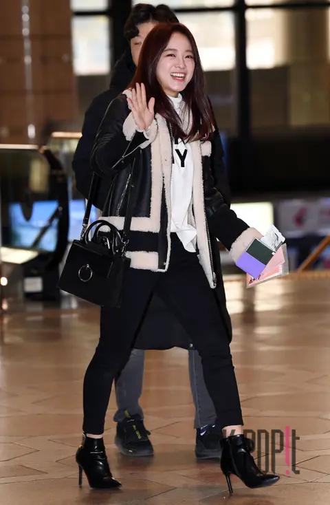 Se-jeong 1 — Airport