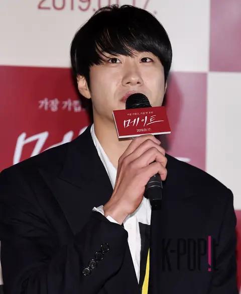 Sim Hee-seop — Mate Press Screening