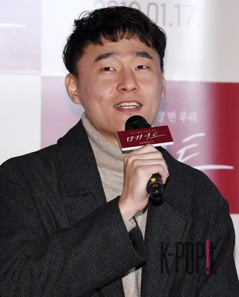Jang Dae-gyeon — Mate Press Screening — 2019-01-08