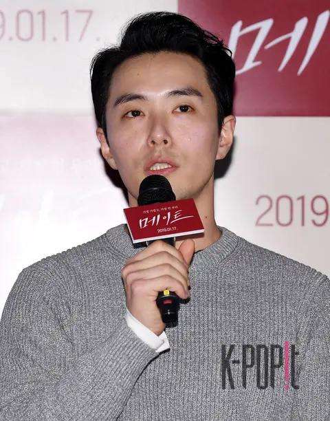 Jeon Shin-hwan — Mate Press Screening — 2019-01-08