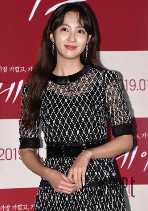 Jung Hye-sung — Mate Press Screening