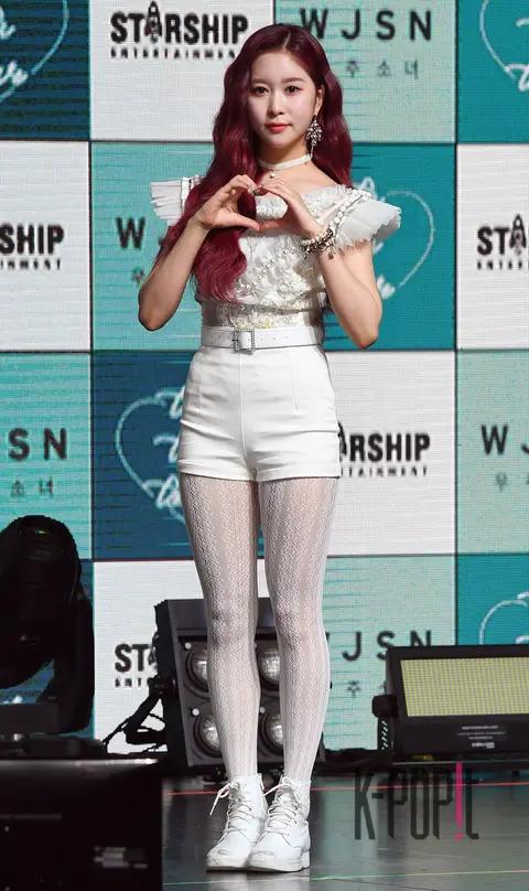 WJSN, Dayoung — WJSN Showcase