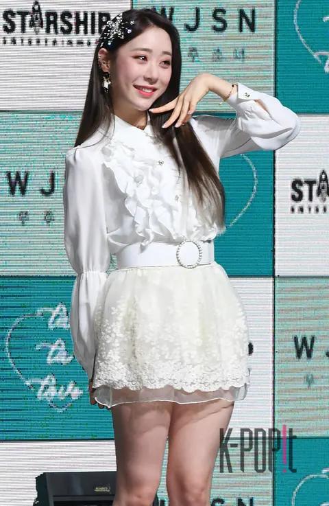 WJSN, Yeon-jung — WJSN Showcase