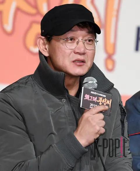 Jin Hyung-ok — Why Are You Like This Mr. Poong-san Production Briefing — 2019-01-09