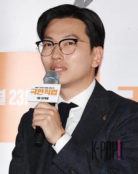 Lee Dong-hwi — Extreme Job Press Screening