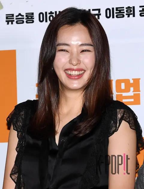 Lee Ha-nui (2) — Extreme Job Press Screening
