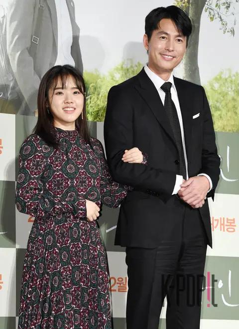 Jung Woo-sung, Kim Hyang-gi — The Witness Production Briefing