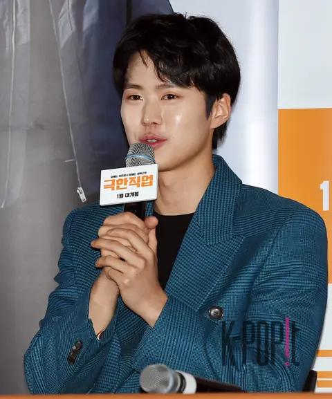 Gong Myung — Extreme Job Press Screening