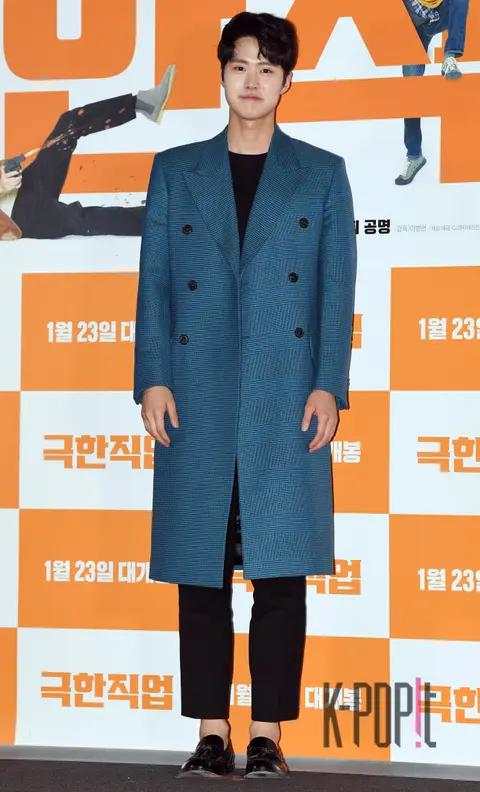 Gong Ming 2 — Extreme Job Press Screening