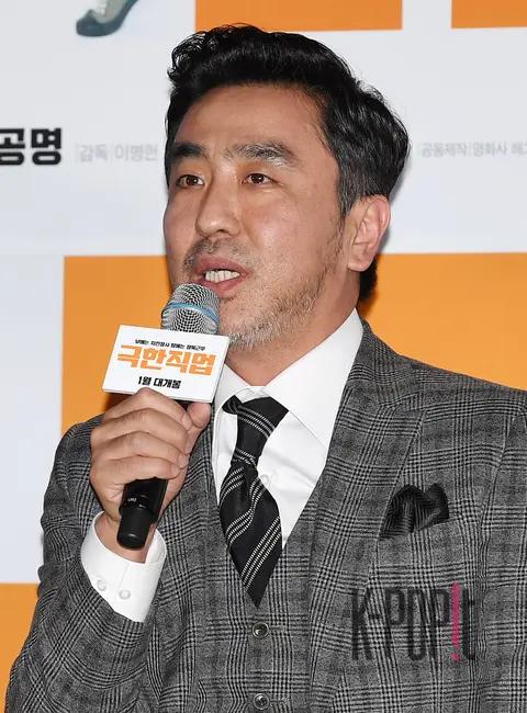 Ryu Seung-ryong — Extreme Job Press Screening