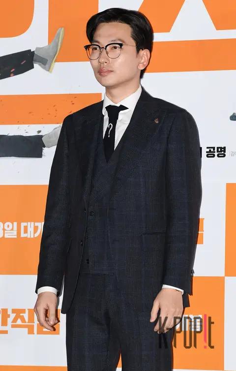 Lee Dong-hwi — Extreme Job Press Screening