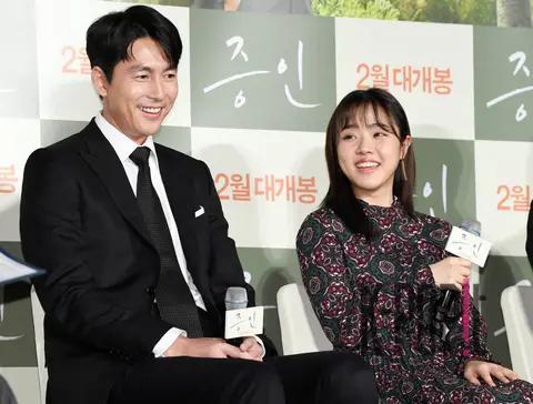 Jung Woo-sung, Kim Hyang-gi — The Witness Production Briefing