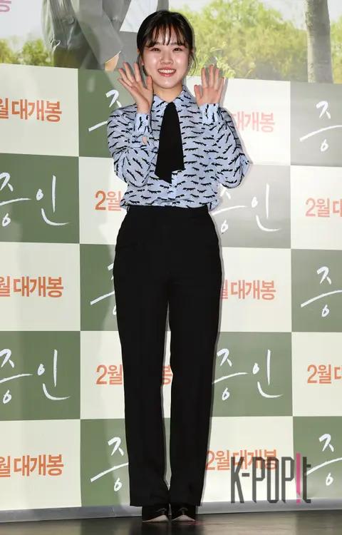 Kim Hyang-gi 3 — Witness Press Screening