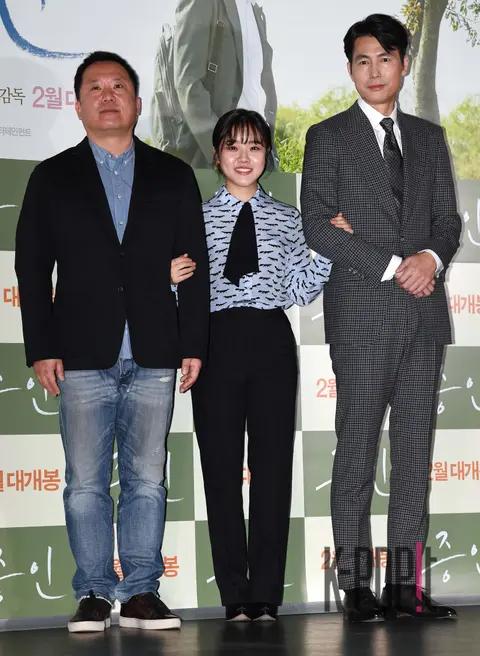 Group — Witness Press Screening — 2019-01-21