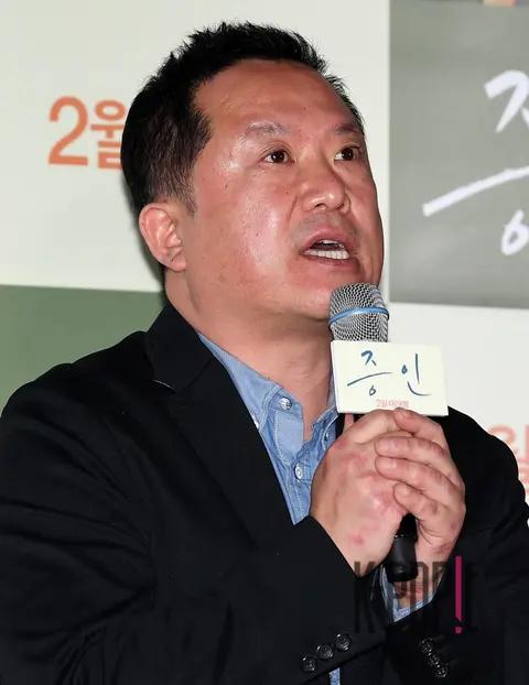 Lee Han — Witness Press Screening — 2019-01-21