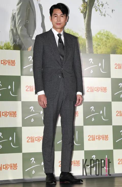 Jung Woo-sung — Witness Press Screening