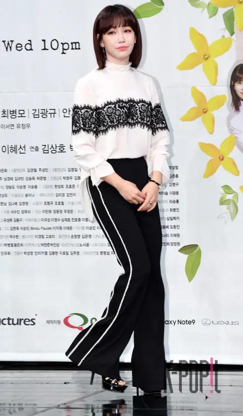 Lee Yu-ri — Spring, Spring Production Briefing