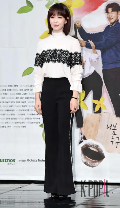 Lee Yu-ri 1 — Spring, Spring Production Briefing