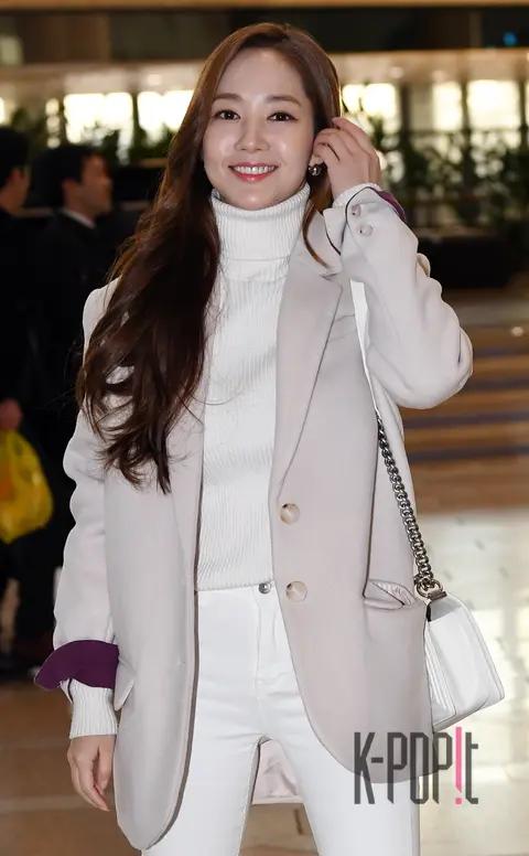 Park Min-young — Airport