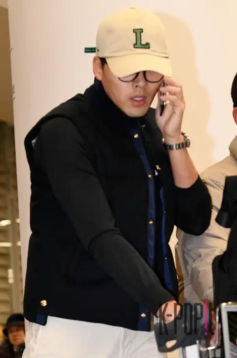 Hyun Bin — Airport