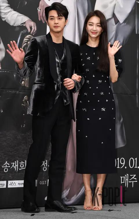Park Si-hoo, Jang Hee-jin — Babel Production Briefing