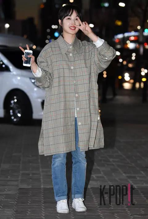 Kim Bo-ra 1 — Sky Castle Wrap Party