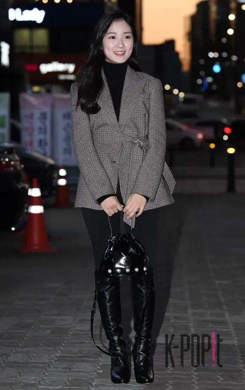Kim Hae-yoon — Sky Castle Wrap Party