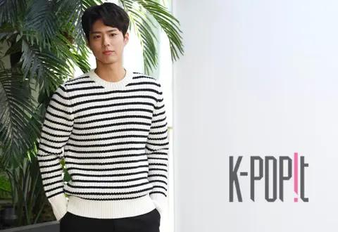 Park Bo-gum — Park Bo-gum Interview