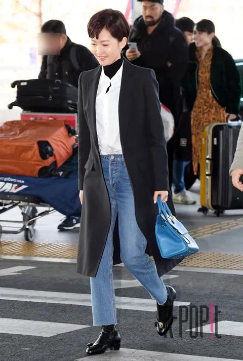 Yeom Jung-ah — Airport