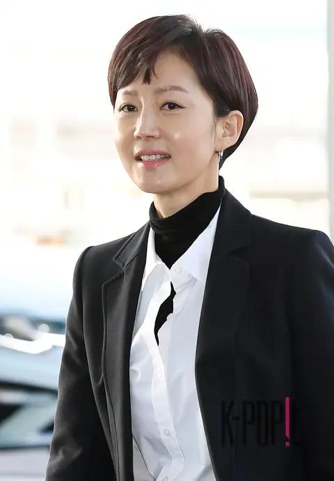 Yeom Jung-ah — Airport