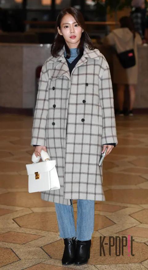 Han Seung-yeon — Airport