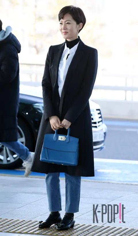 Yeom Jung-ah — Airport