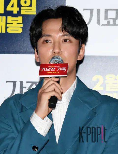 Kim Nam-gil — Strange Family Press Screening