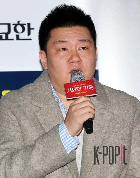 Lee Min-jae — Strange Family Press Screening