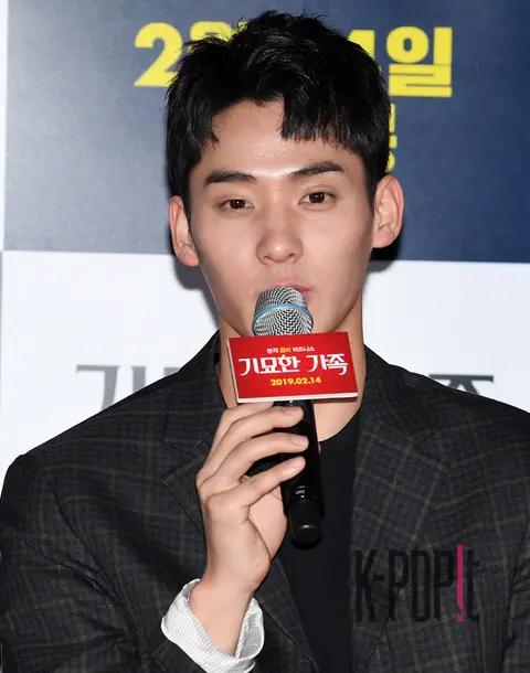 Jung Ga-ram — Strange Family Press Screening