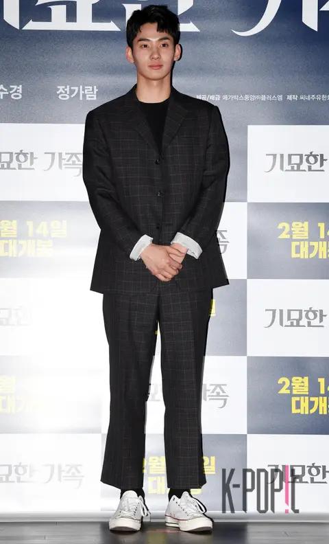 Jung Ga-ram — Strange Family Press Screening
