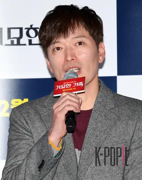 Jung Jae-yeong — Strange Family Press Screening