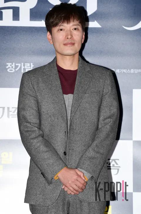Jung Jae-young — Strange Family Press Screening